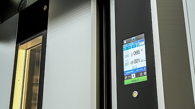 Печь ротационная Memak ROTA 608E