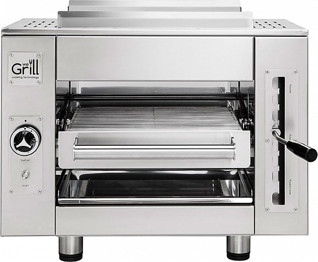 Гриль газовый WeGrill Pro S