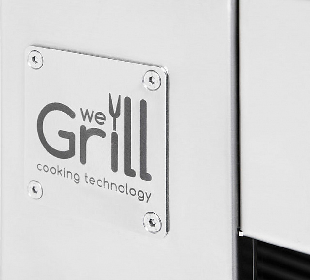 Гриль газовый WeGrill Pro S