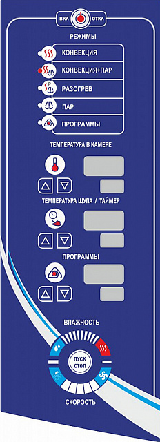Пароконвектомат Abat ПКА 10-1/1ПМ2-01